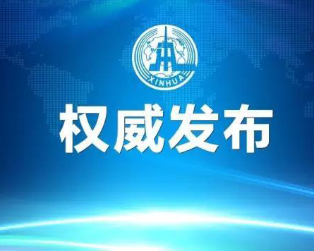 好消息！住房公積金可以“商轉(zhuǎn)公”了，沒(méi)有住房公積金的，還在等什么？